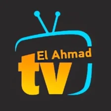 تحميل برنامج موقع الاحمد Elahmad TV مهكر 2026 للأندرويد مجاناً