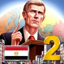 تحميل لعبة العصر الحديث 2 محاكي الرئيس مهكرة APK مجاناً