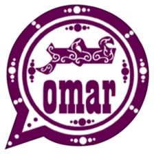 تنزيل واتساب عمر WhatsApp Omar جميع الإصدارات 2026 مجاناً
