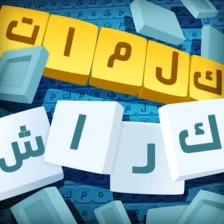 تحميل لعبة كلمات كراش تسلية وتحدي 2026 للأندرويد APK مجاناً