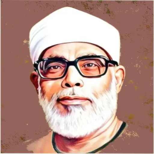 تنزيل المصحف المعلم الحصري بدون نت 2026 للأندرويد APK مجاناً