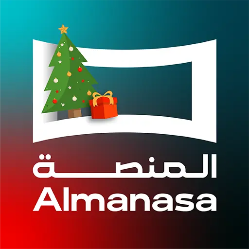 تحميل تطبيق المنصة Almanasa TV مهكر 2026 أخر إصدار APK للأندرويد