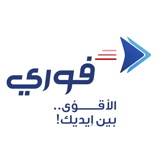 تنزيل تطبيق فوري بنك فيصل Fawry Sudan أخر إصدار 2026 مجاناً