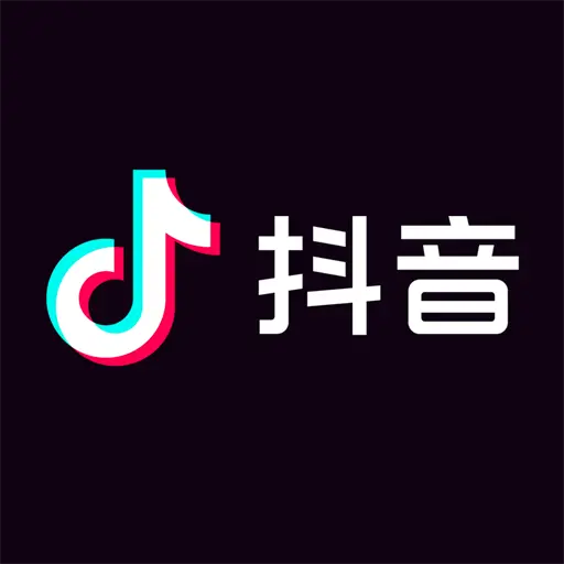 تحميل تيك توك الصينى Douyin مهكر 2026 أخر إصدار APK مجاناً