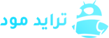 ترايد مود Traidmod