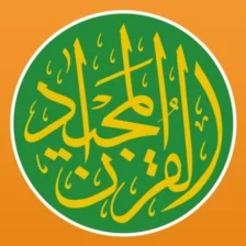 تنزيل تطبيق قرآن مجيد Quran Majeed مهكر 2026 للأندرويد APK مجاناً